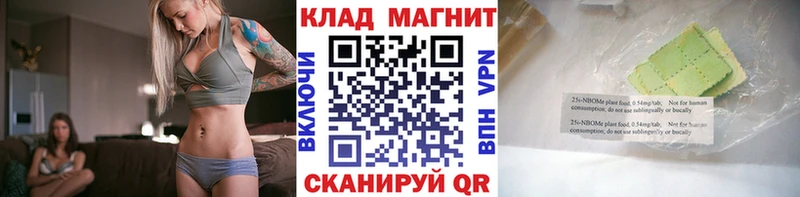 Купить Cocaine  Амфетамин  Меф  Ленинск-Кузнецкий