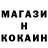 Кетамин VHQ YareDobi