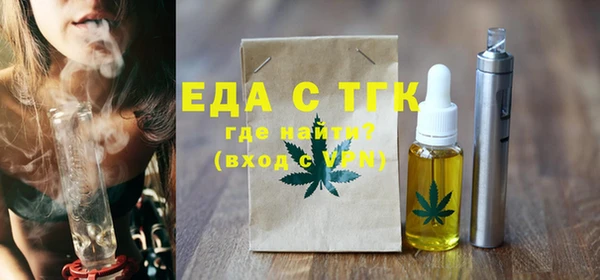 mdpv Кодинск