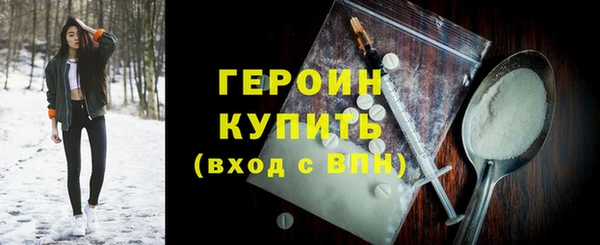 мет Козельск