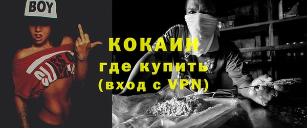 2c-b Козловка
