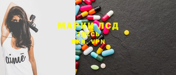 2c-b Козловка