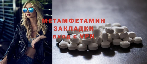 2c-b Козловка