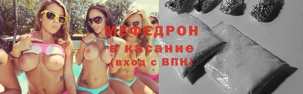 mdpv Кодинск