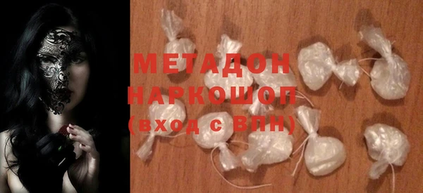 mdpv Кодинск