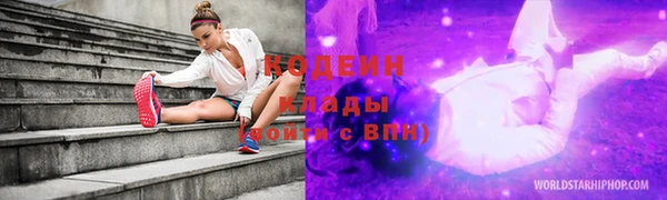 мет Козельск