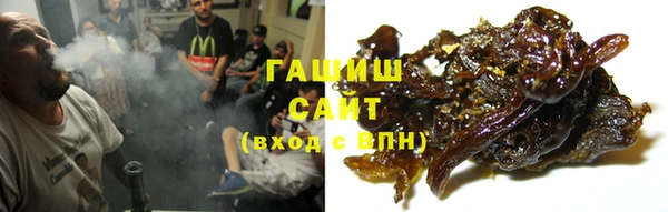 2c-b Козловка