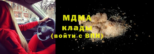 мет Козельск