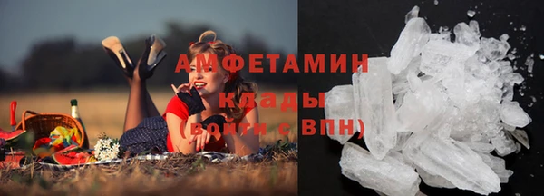 mdpv Кодинск