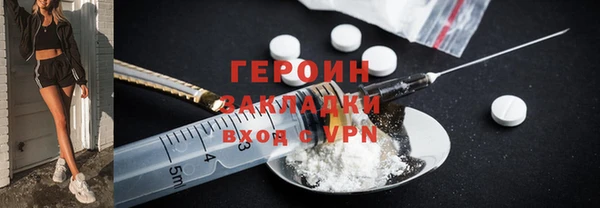 мет Козельск