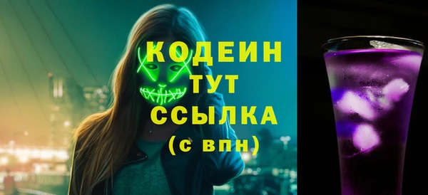 мет Козельск