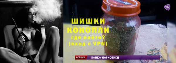 2c-b Козловка