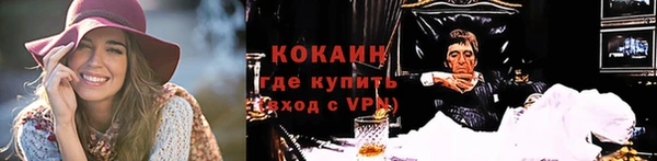 мет Козельск