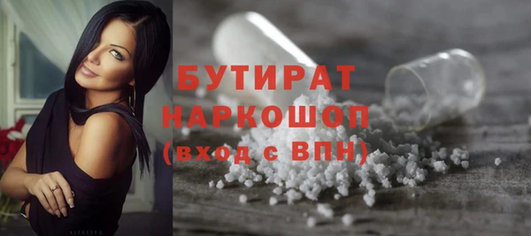 мет Козельск