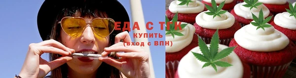 mdpv Кодинск