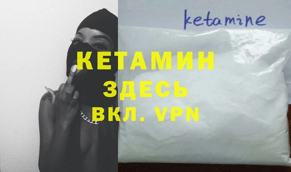 мет Козельск