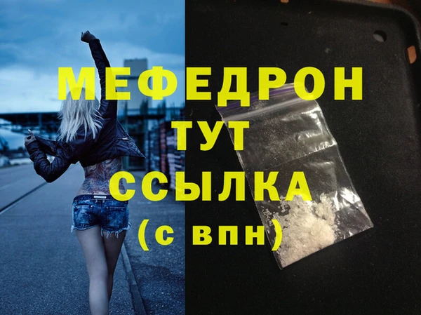mdpv Кодинск