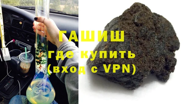 mdpv Кодинск