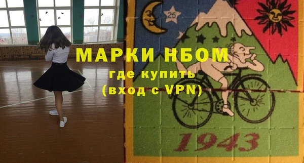 2c-b Козловка
