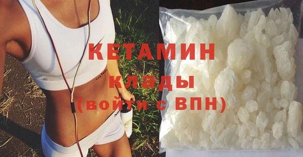 mdpv Кодинск
