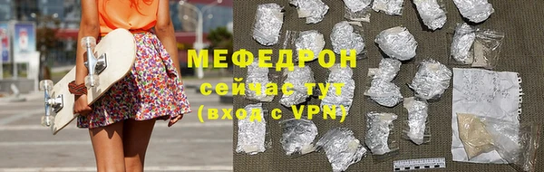 2c-b Козловка