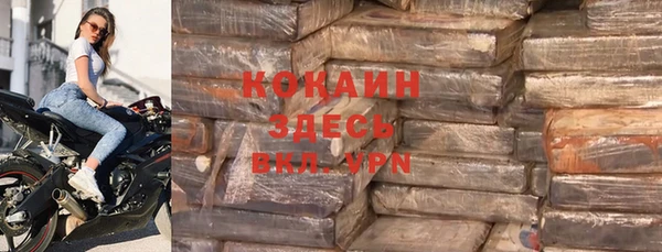 2c-b Козловка