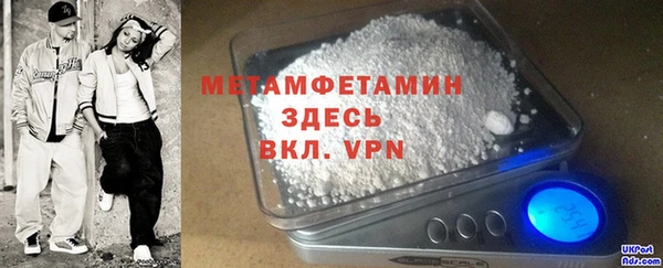2c-b Козловка