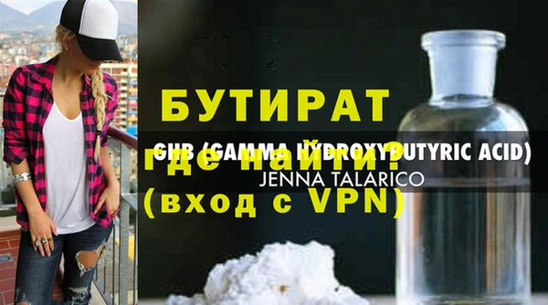 мет Козельск