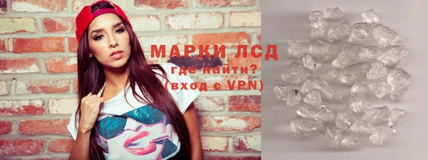 mdpv Кодинск