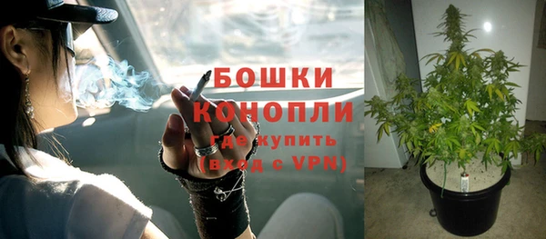 мет Козельск