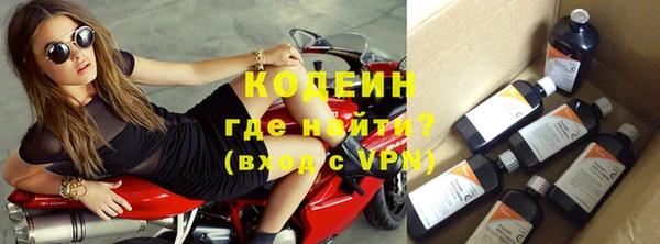 mdpv Кодинск