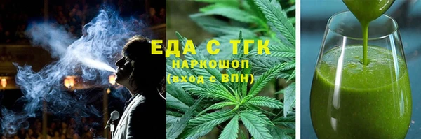 2c-b Козловка
