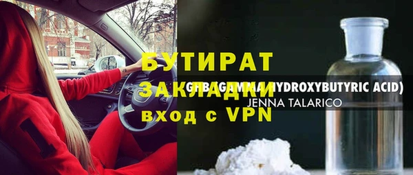 mdpv Кодинск